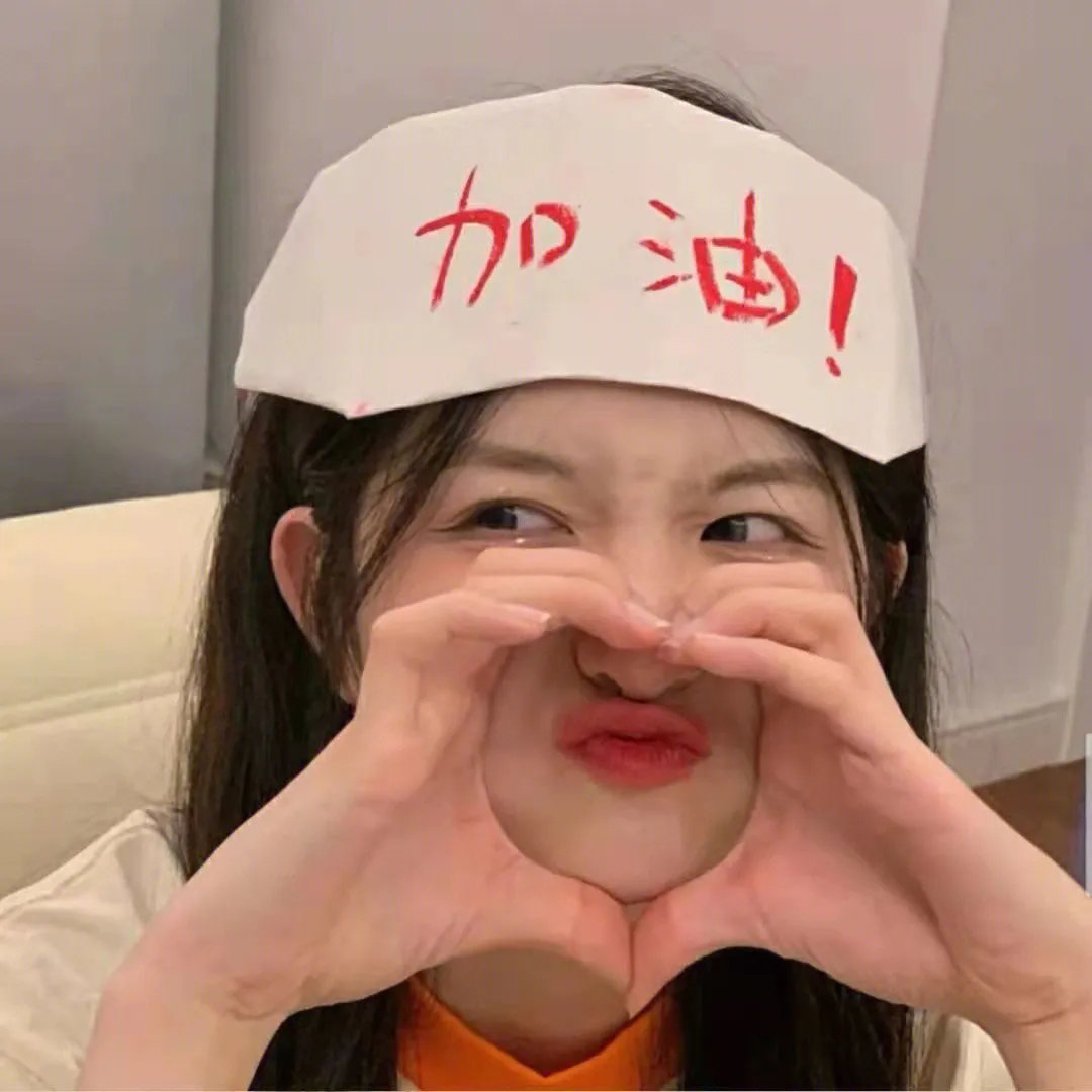 姐妹姐妹 封面